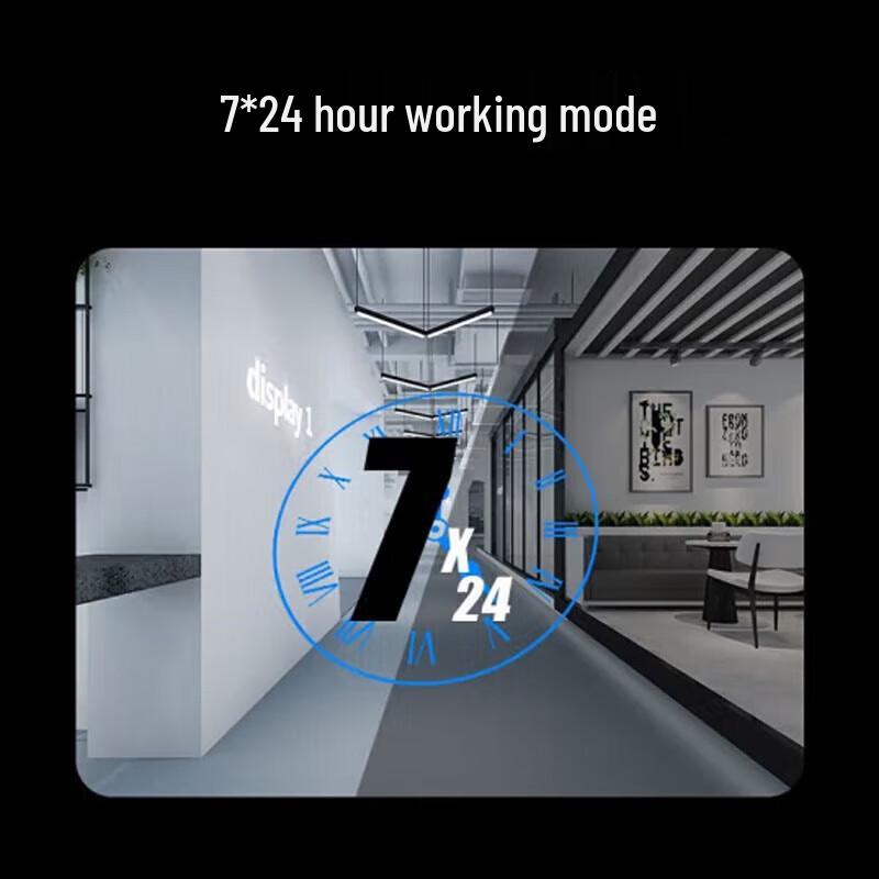 HIKVISION 24-inch HD Wide-Angle Surveillance Monitor