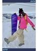 Popular Pitaya Ski Suit: Couple-Style Fleece-Lined Hooded Jacket, Windproof & Waterproof for Ski Resorts