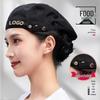 Adjustable Waiter Work Beret for Men & Women – Custom Logo Printing, Ideal for Baking & Catering