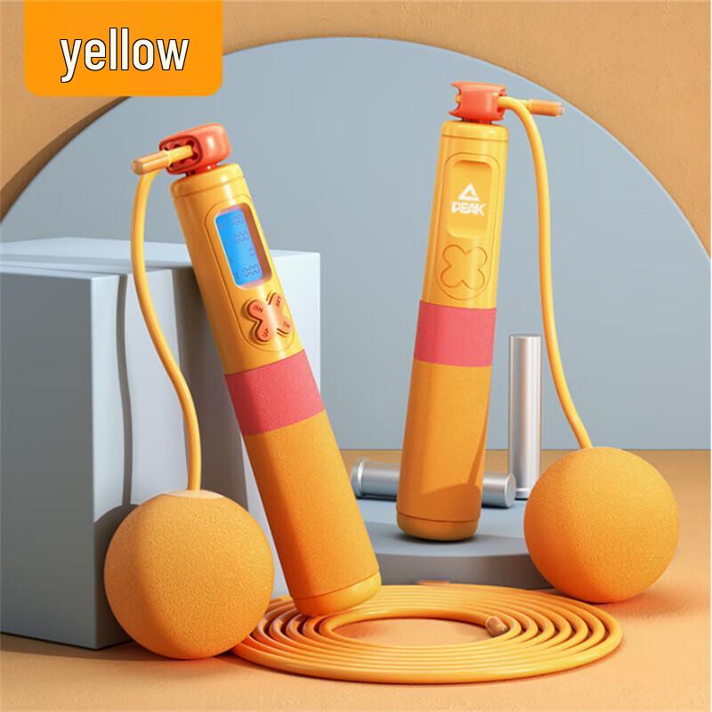 Peak Weighted Digital Counting Jump Rope