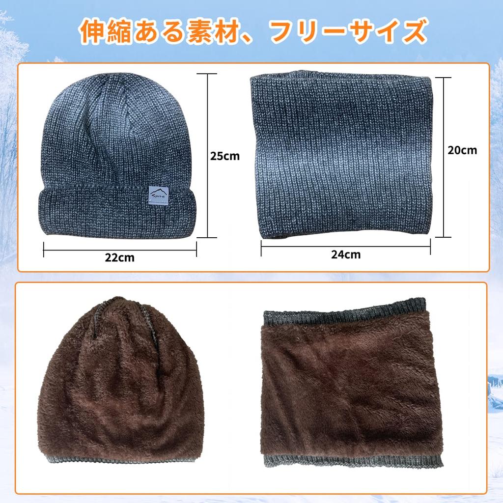 CUBATTY Knit Warm and and Stylish Knit Cap for Perfect for and Outdoor Activities Women's Hat, Fluffy, Thick, Soft, Warm, Girls, Winter, Skiing,