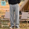Jeanswest Life Men's Loose-Fit Knitted Wide-Leg Drawstring Trousers