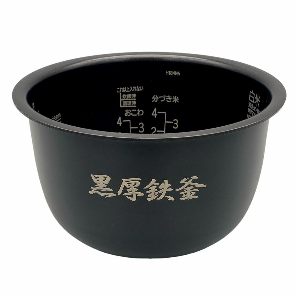 Hitachi HITACHI Rice Cooker Inner Pot 001 (inner Pot) RZ-F10KSM