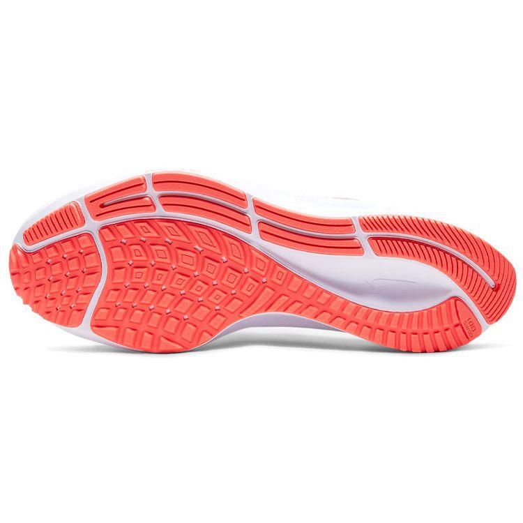 Nike Air Zoom Pegasus 37 Tie-Dye Women Sneakers White Bright-Mango Multi-Color DD9667-100