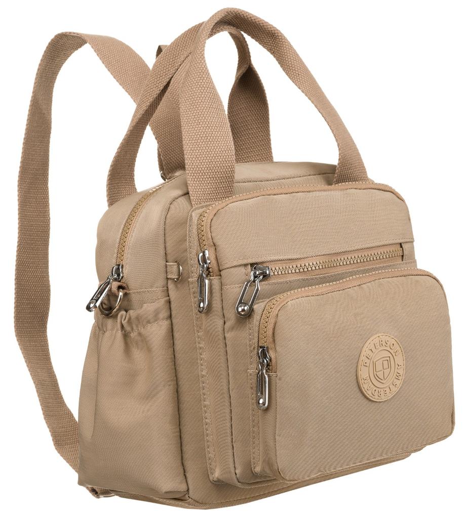 Ein praktischer Damenrucksack aus Nylon - Peterson