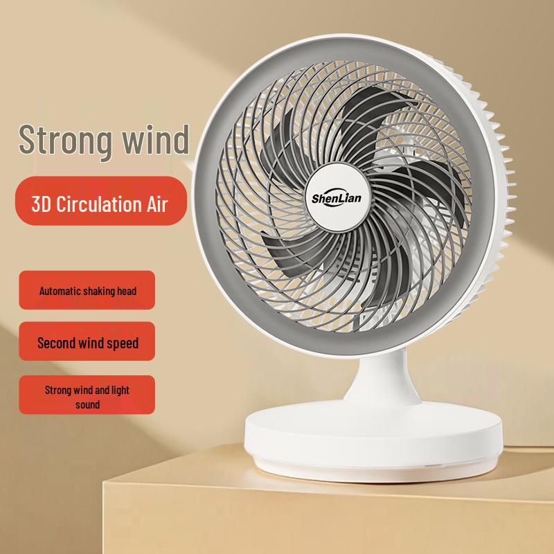 10-inch Silent Desktop Wall Fan for Office or Dorm Gray with 1.3m cord