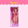 Doll Single Independent Packaging Gift Box Set Girl Small Toy