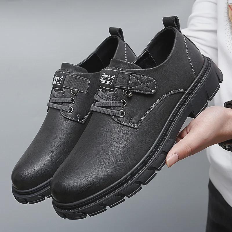 Men's Leather Slip-On Work and Casual Shoes with Toe Protection