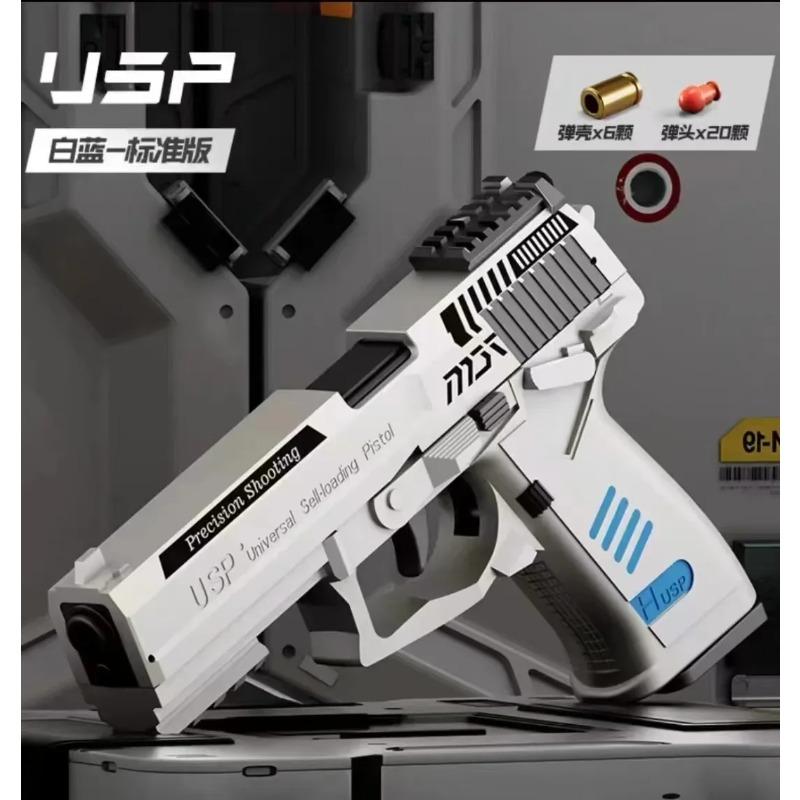 

Новый пистолет USP 2011 года с функцией выброса гильз, подвесной декомпрессионный пистолет-редиск, непрерывная стрельба, пусковая установка мягких пуль, игрушечный пистолет