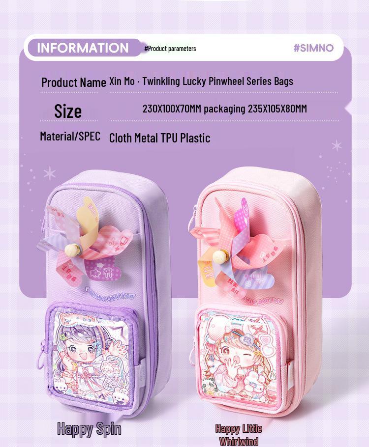Lucky Pinwheel Pencil Case: Heart-Shaped, Large Capacity, Girly Backpack Design.