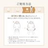 ELIXIR Design Time Serum 40mL - Beauty Serum for Firming, Moisture, and Anti-Aging Care (Superieur)
