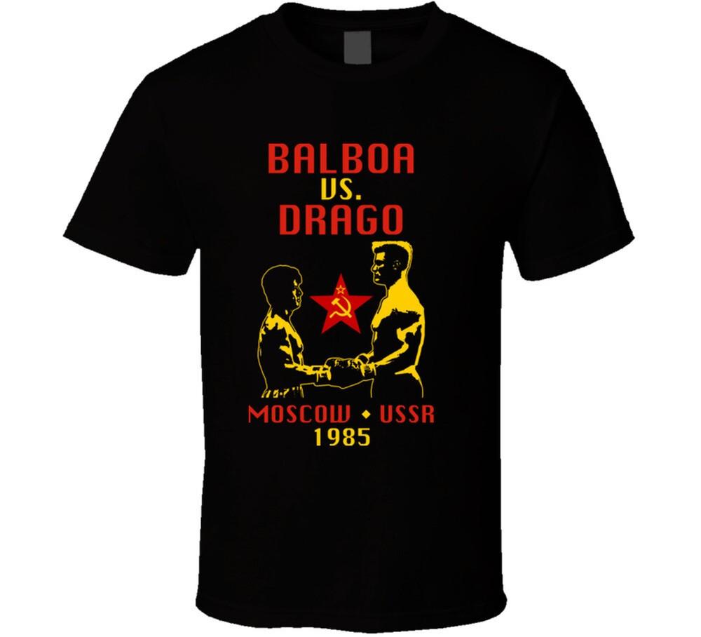 Balboa Vs Drago Moscow T Shirt Unisex T-Shirt L