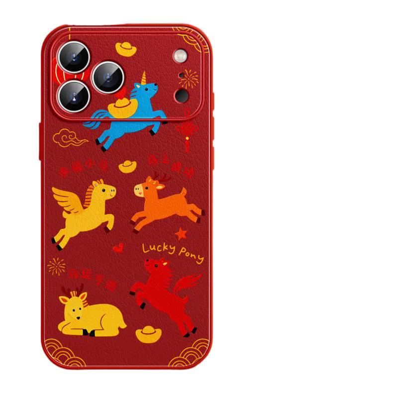 Applicable To Apple 17promax Mobile Phone Case, New iPhone15 Year of the Horse Lambskin 16plus Red Protective Case