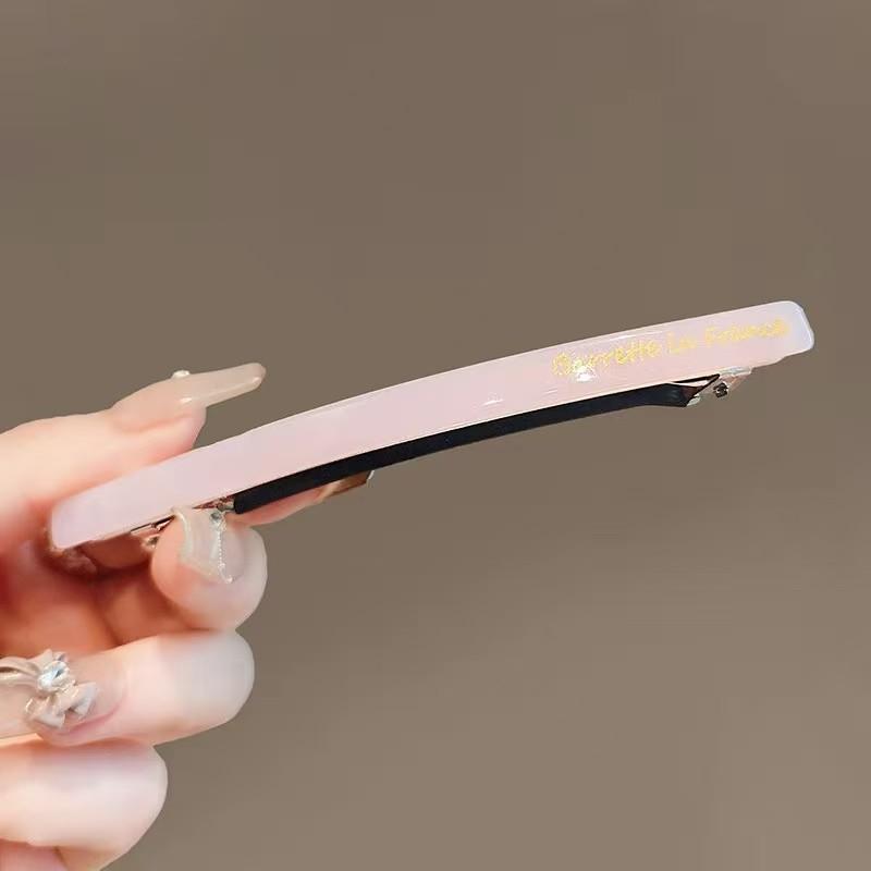 

Красочная акриловая заколка для волос для женщин, элегантная темпераментная боковая заколка, модная женская заколка, аксессуары для волос Plastic