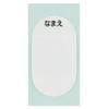Skater Stainless Steel Water Bottle Direct Drinking 580ml My Neighbor Totoro Cat Bus Sanrio Lightweight Type Cold Storage Waterbottle Sports Bottle