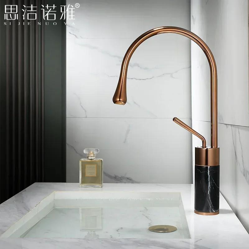 Rose Gold Bathroom Basin Faucet - Brass & Marble Mixer Tap, Hot/Cold Water for Lavatory
