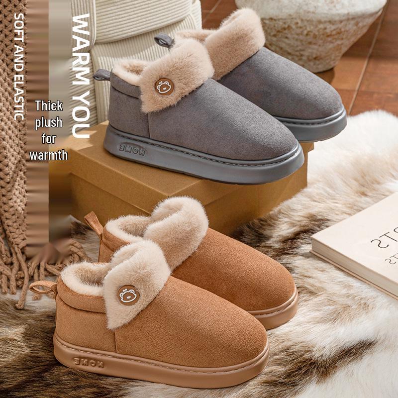 Non-Slip Thick-Soled Plush Cotton Slippers with Heel for Couples - Cozy Autumn/Winter Indoor Shoes