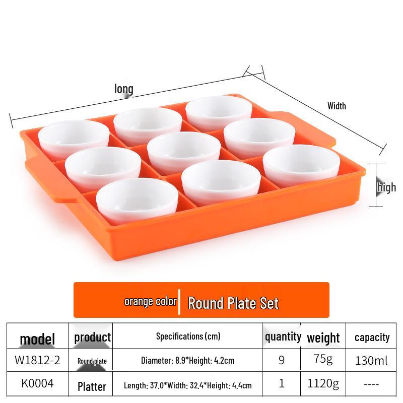 Handon Creative Nine-Grid Melamine Dinnerware Set