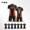 2026 Club Football Jersey Short Sleeve Fan Edition Uniform Set Men Women Youth Soccer Training Match Wear