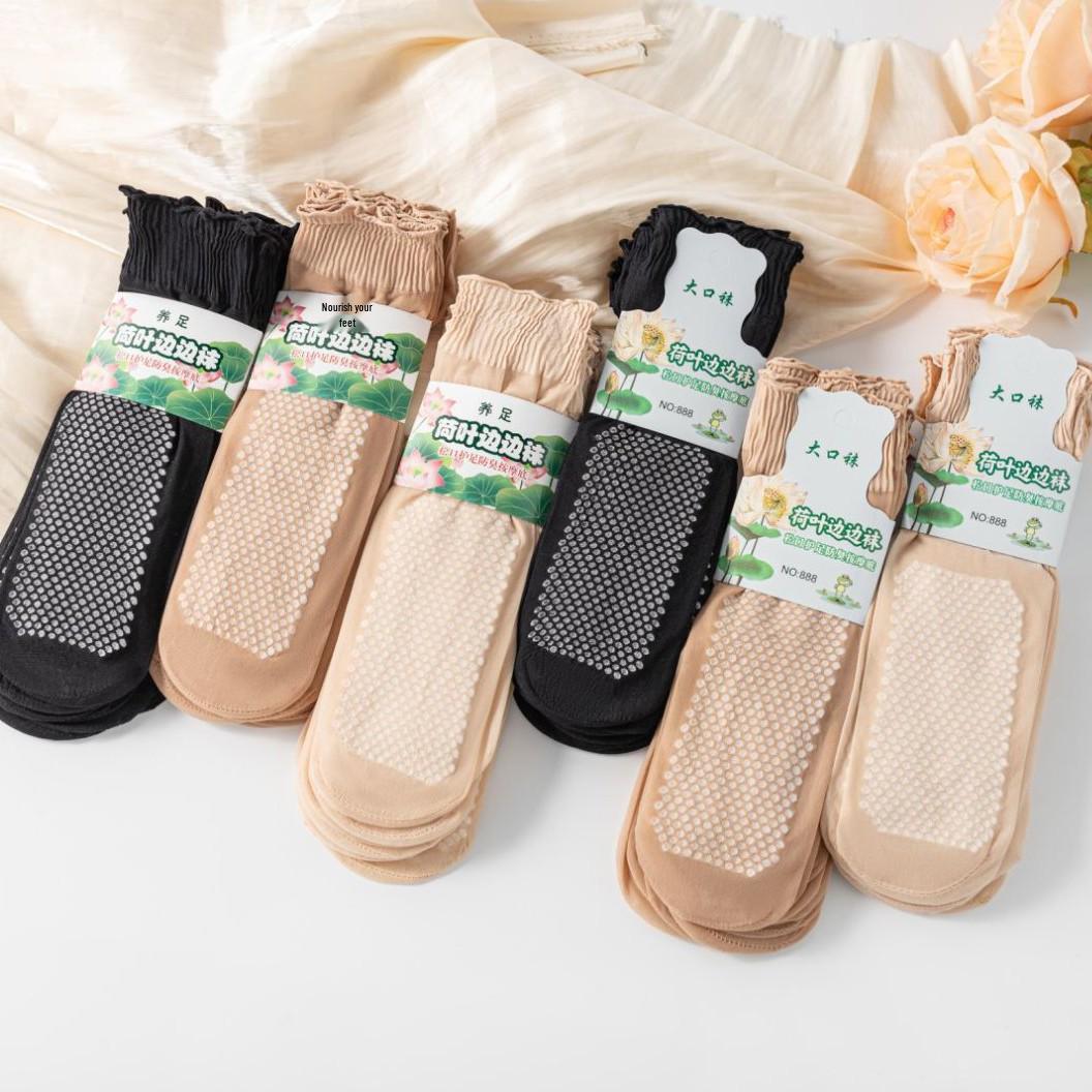 

Ruffled Non-Slip Loose-Fit Stockings for Middle-Aged & Elderly Women, Wide-Opening Postpartum Design Dark Skin Tone