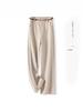 Oatmeal Wool Wide-Leg High-Waisted Slimming Pants for Autumn 2025