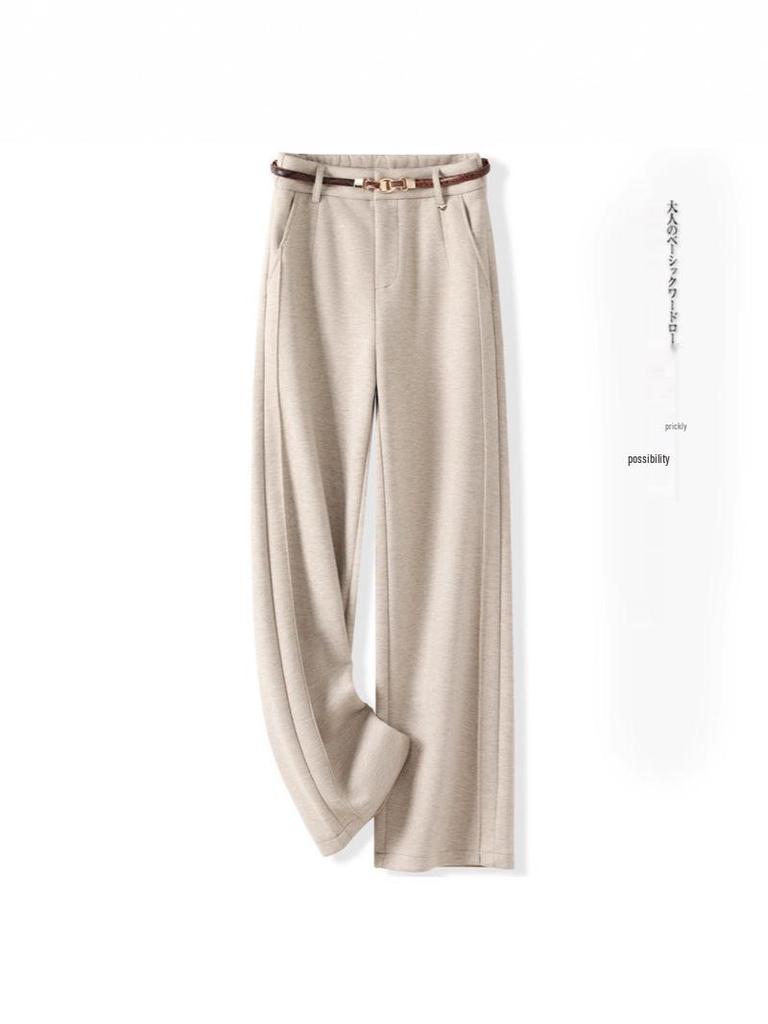 Oatmeal Wool Wide-Leg High-Waisted Slimming Pants for Autumn 2025