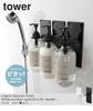 Yamazaki Jitsugyo Magnetic Bathroom Dispenser Holder Tower Set of 3 Shampoo Storage White 4867 3SET