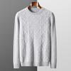 Men's Three-Ply Thick Wool Jacquard Sweater - Autumn & Winter Casual Round Neck Knitwear Base Layer.
