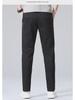 Men's Lightweight Stretch Casual Pants - Breathable, Straight-Fit, Versatile Spring/Summer Trousers