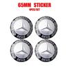 4 szt. 56/60/65 MM 56 mm Naklejka na środek koła samochodowego Kołpak do Mercedes Benz AMG W204 W205 Amg W211 Smart Fortwo 451 W203 W222
