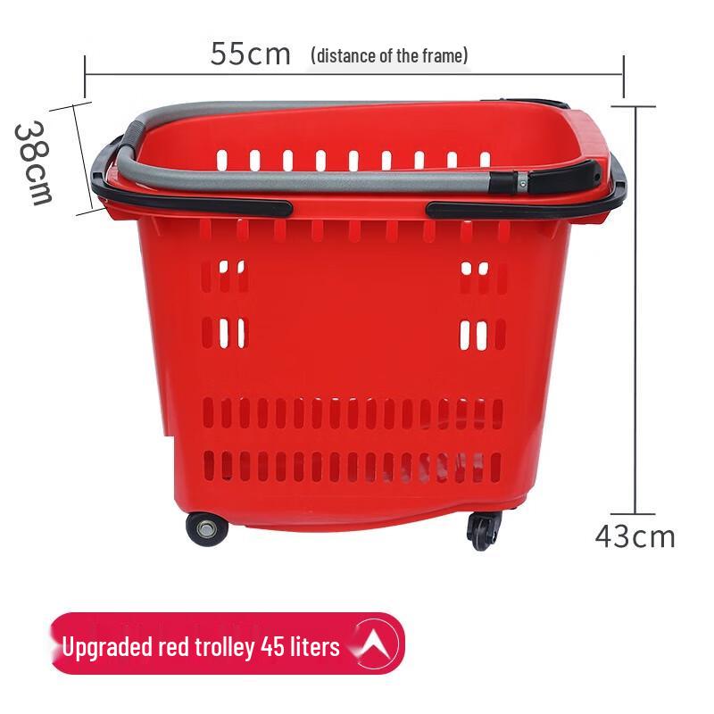 Wheeled Plastic Shopping Basket with Pull Rod