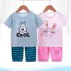 Children's Suit Summer Thin Short Sleeve Suit Boys and Girls Loose Korean Printed Animal T-shirt Shorts Two Piece Set