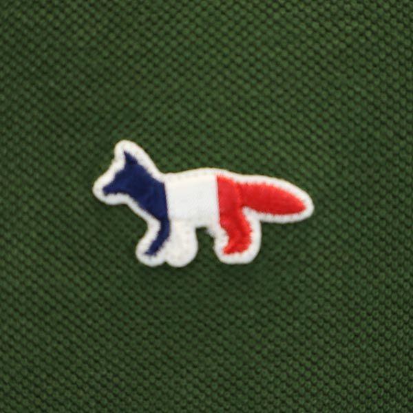 Maison Kitsune Short Sleeve Polo Shirt XS Green Women Used