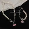 ins cute millennial sister y2k child love chain bracelet collarbone chain sweetheart various hair