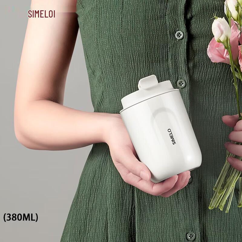 Shimeile 380ML Insulated Stainless Steel Coffee Mug