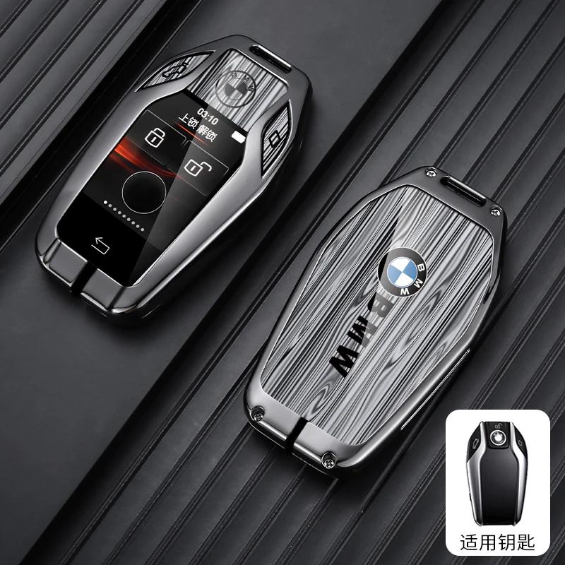 2025 Fashion Car Key Case Auto Emblem Keychain Accessories for BMW 5 7 Series G11 G12 G30 G31 G32 i8 I12 I15 G01 X3 G02 G05