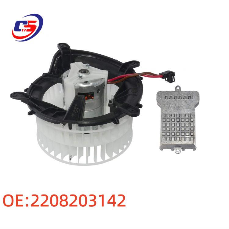 Air Conditioning Blower Motor Heater for Mercedes-Benz S-Class W220 S320 S500 S600 (Part #2208203142)
