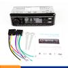 New Multifunctional 1 DIN Car Radio Bluetooth App Control USB MP3 Player TF Aux-in FM Receiver High Power 7 Color Lighting Head Unit with Fast Charge