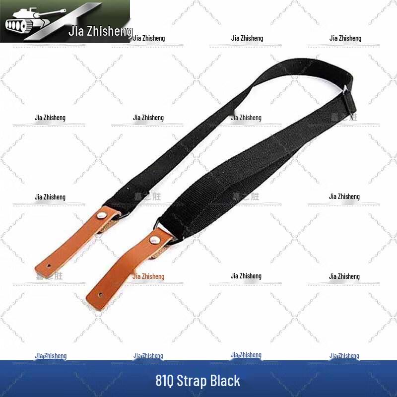 Jiazhisheng Multi-functional Tactical Sling