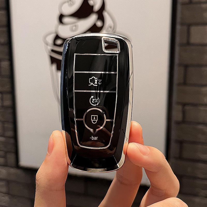 

Ford Car Key Cover for Focus, Mondeo, and More