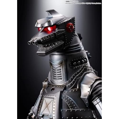 TAMASHII NATIONS DX Soul of Chogokin Godzilla Vs. Mechagodzilla 1974 Mechagodzilla, Approximately 270mm, ABS & POM & Die-cast Painted Action Figure