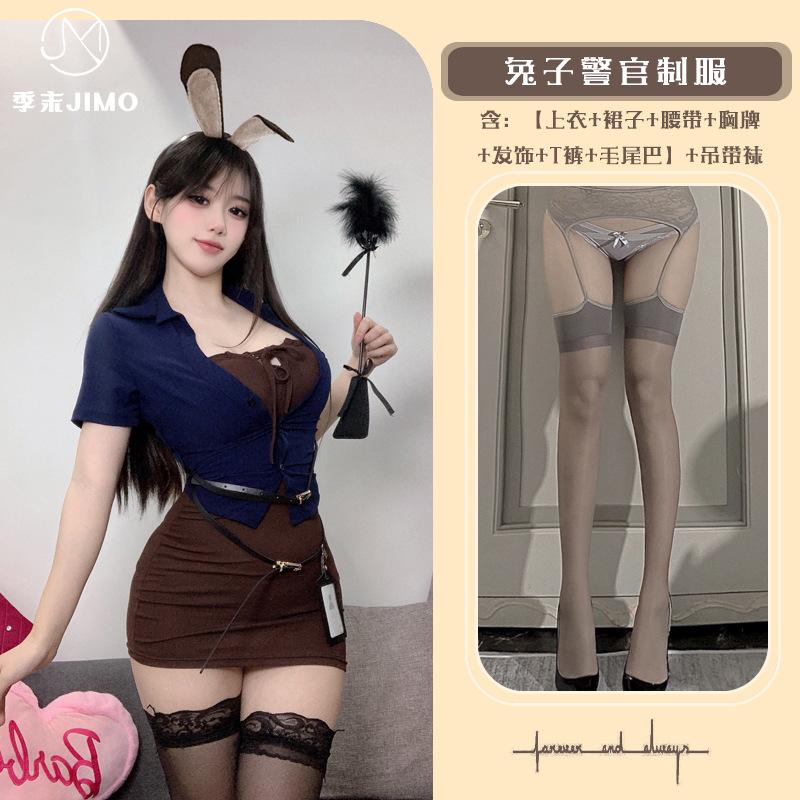 Sex Underwear Sexy Sweet and Spicy Secretary Outfit Cossplay Pure Desire Rabbit Outfit Office Uniform Two-piece Set of Women