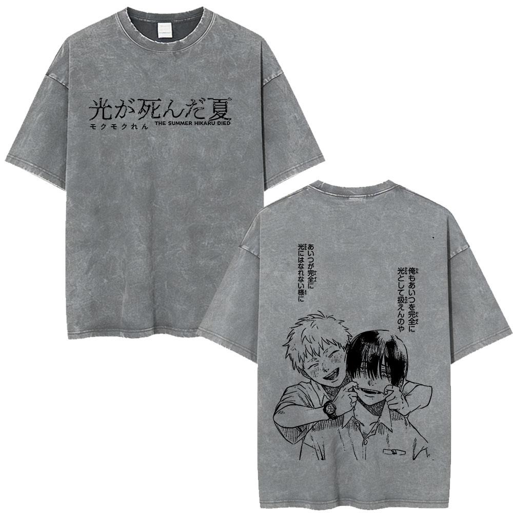 Vintage Washed Anime The Summer Hikaru Died TShirt Hikaru Yoshiki Fashion Harajuku Tshirts Mens Women Cotton Casual T Shirts