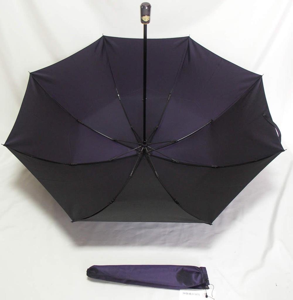 Maehara Koei Shoten Maehara Umbrella Folding Chambray Navy Coloring Handle Men's