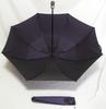 Maehara Koei Shoten Maehara Umbrella Folding Chambray Navy Coloring Handle Men's