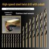 Stainless Steel Cobalt Twist Drill Bit Set - Super Hard, Fully Ground, High-Speed Hole Opener.
