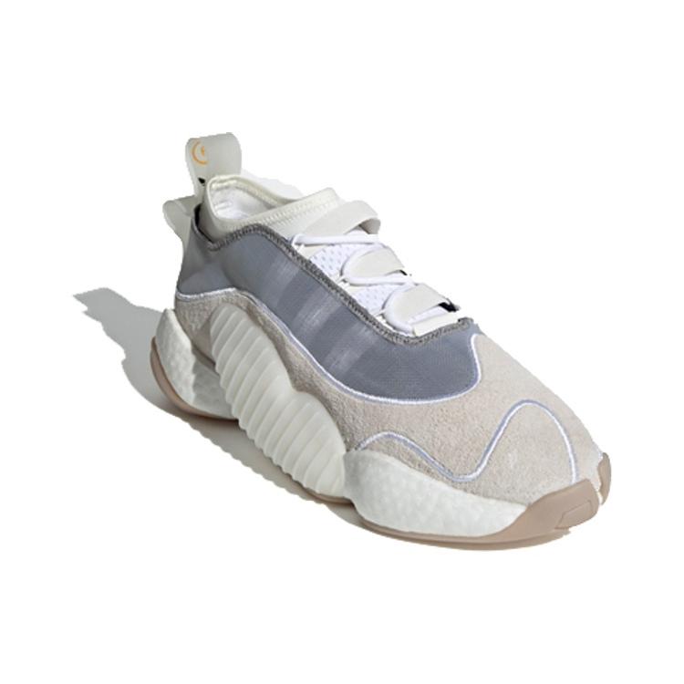 Crazy Byw Bristol Studio x Crazy Byw Adidas Originals Lvl 2 'Sharpshooter' BB7682