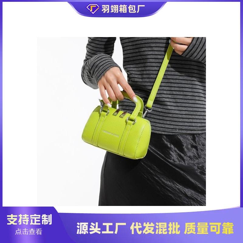 Mini Small Bag Women's New High-end Versatile Pillow Bag Niche Design Shoulder Messenger Bag