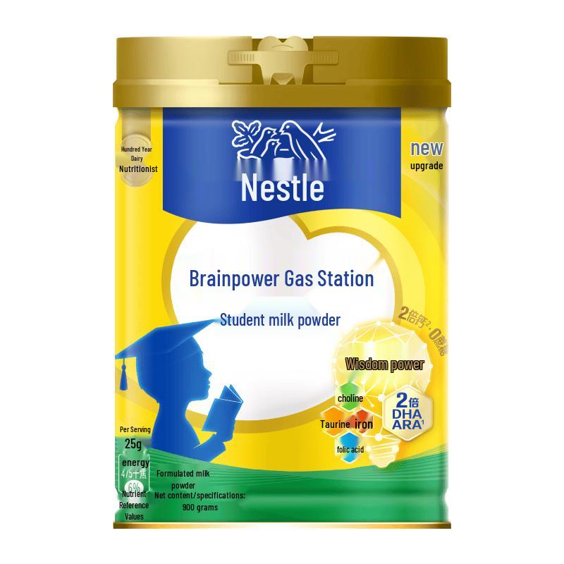 Nestle Brain Power Station High Calcium Student Milk Powder 900g