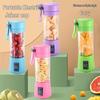 Portable USB Rechargeable Mini Electric Juicer Cup: Food-Grade Plastic, Outdoor-Friendly, Convenient for Fruit Juices